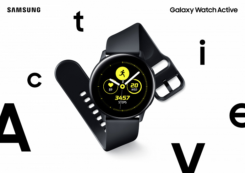 Умные часы Samsung Galaxy Watch Active с функцией измерения кровяного давления представлены официально
